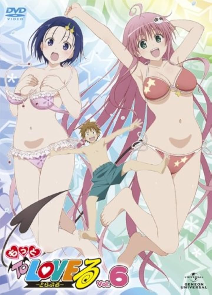 もっとToLOVEる DVD 6巻 ➕特典 Amazon.co.jp: もっとTo LOVEる-とらぶる-第6巻 DVD 〈初回限定